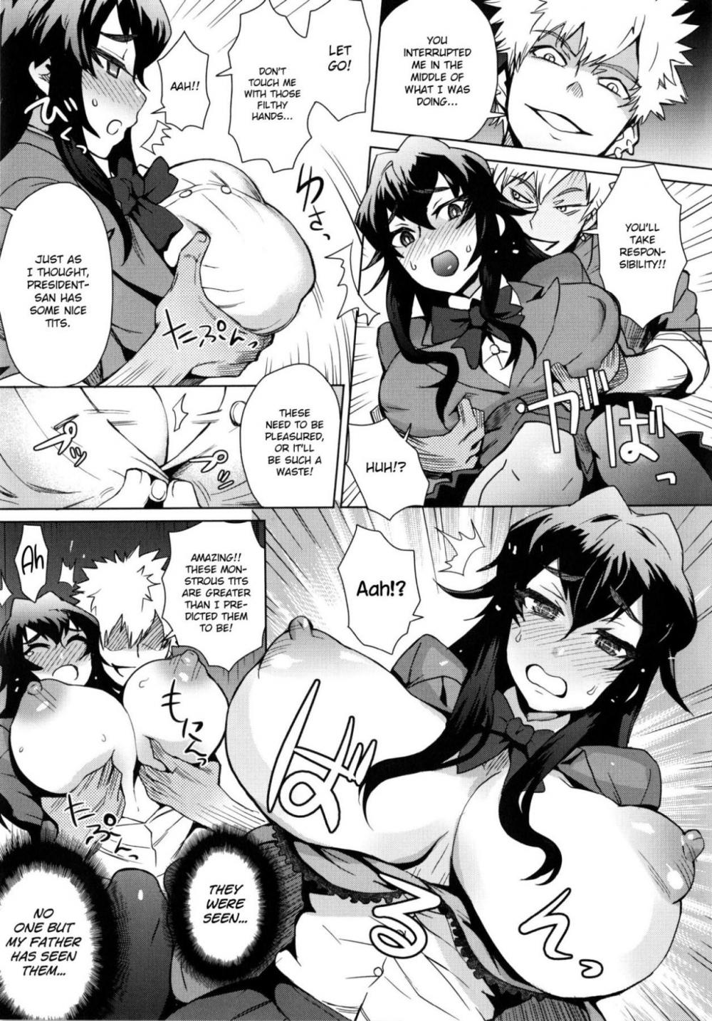 Hentai Manga Comic-MILK DIP-Chapter 5-7